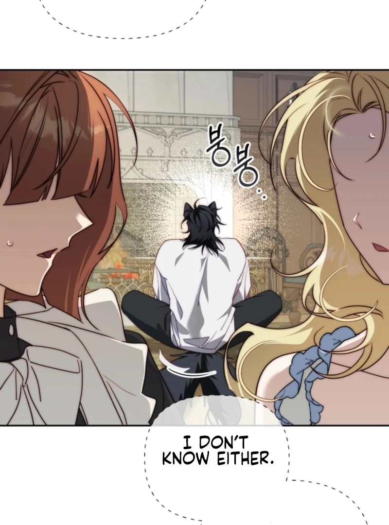 Tamed the Monster Prince Chapter 27 - page 74