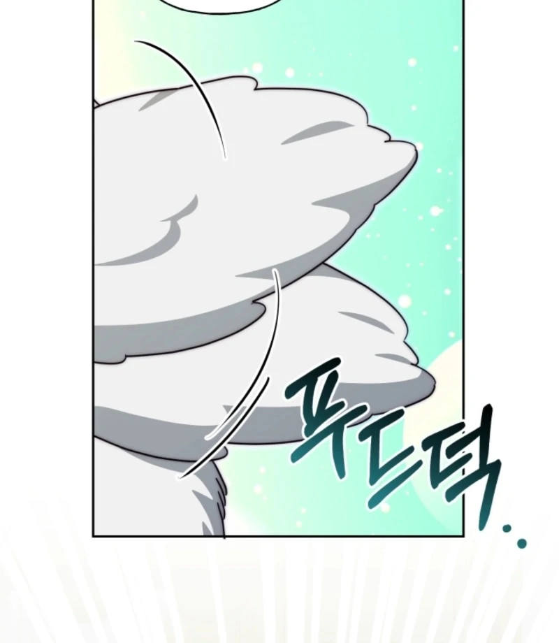 Tamed the Monster Prince Chapter 27 - page 82