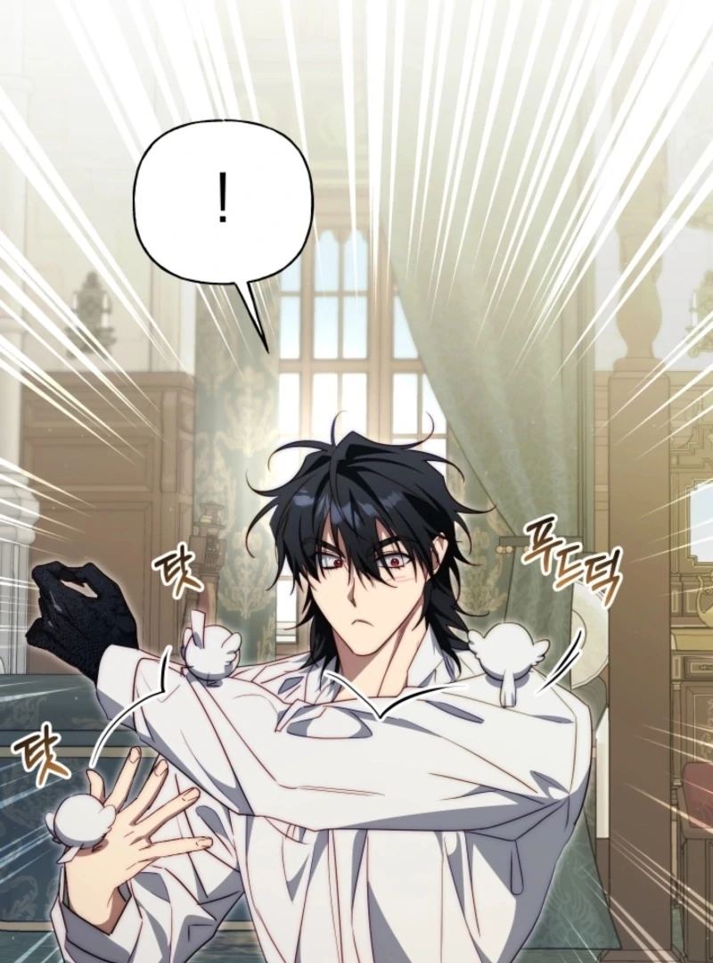 Tamed the Monster Prince Chapter 27 - page 83