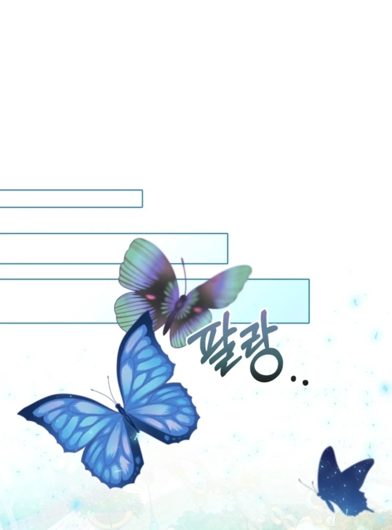 Tamed the Monster Prince Chapter 27 - page 92