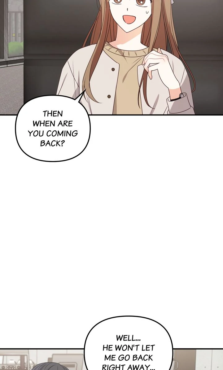 A Romantic Ending with My 2D Boyfriend! Chapter 37 - page 14