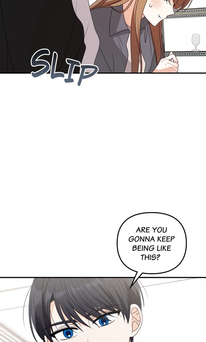 A Romantic Ending with My 2D Boyfriend! Chapter 37 - page 25