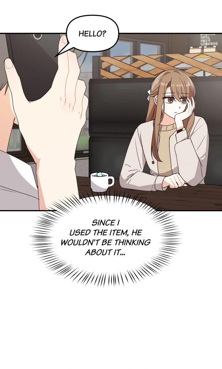 A Romantic Ending with My 2D Boyfriend! Chapter 37 - page 9