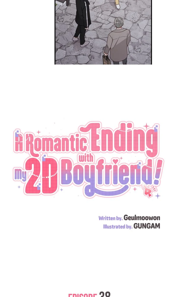 A Romantic Ending with My 2D Boyfriend! Chapter 38 - page 12