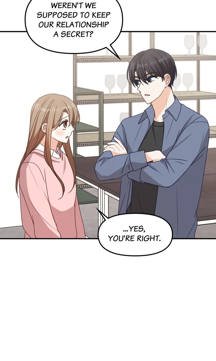 A Romantic Ending with My 2D Boyfriend! Chapter 38 - page 21