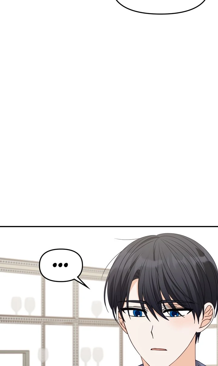 A Romantic Ending with My 2D Boyfriend! Chapter 38 - page 25