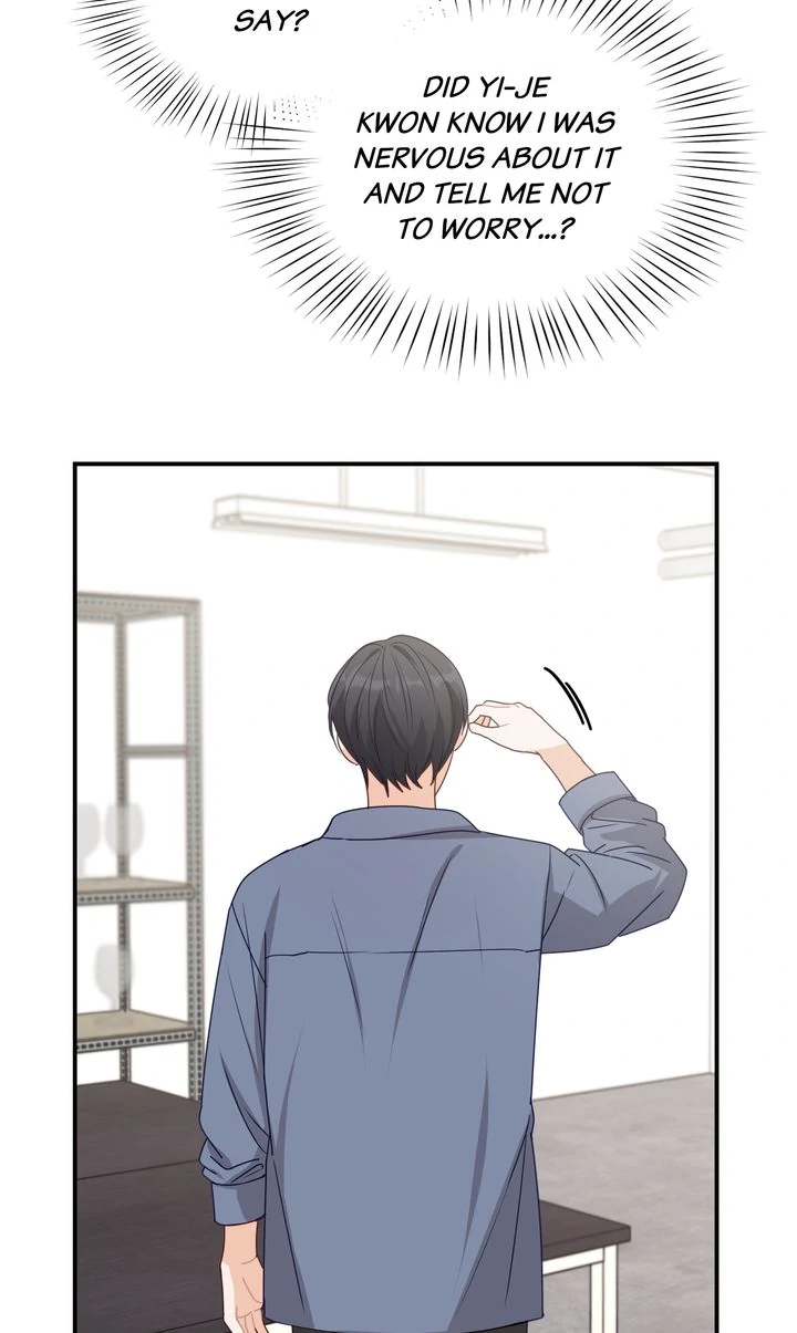 A Romantic Ending with My 2D Boyfriend! Chapter 38 - page 28