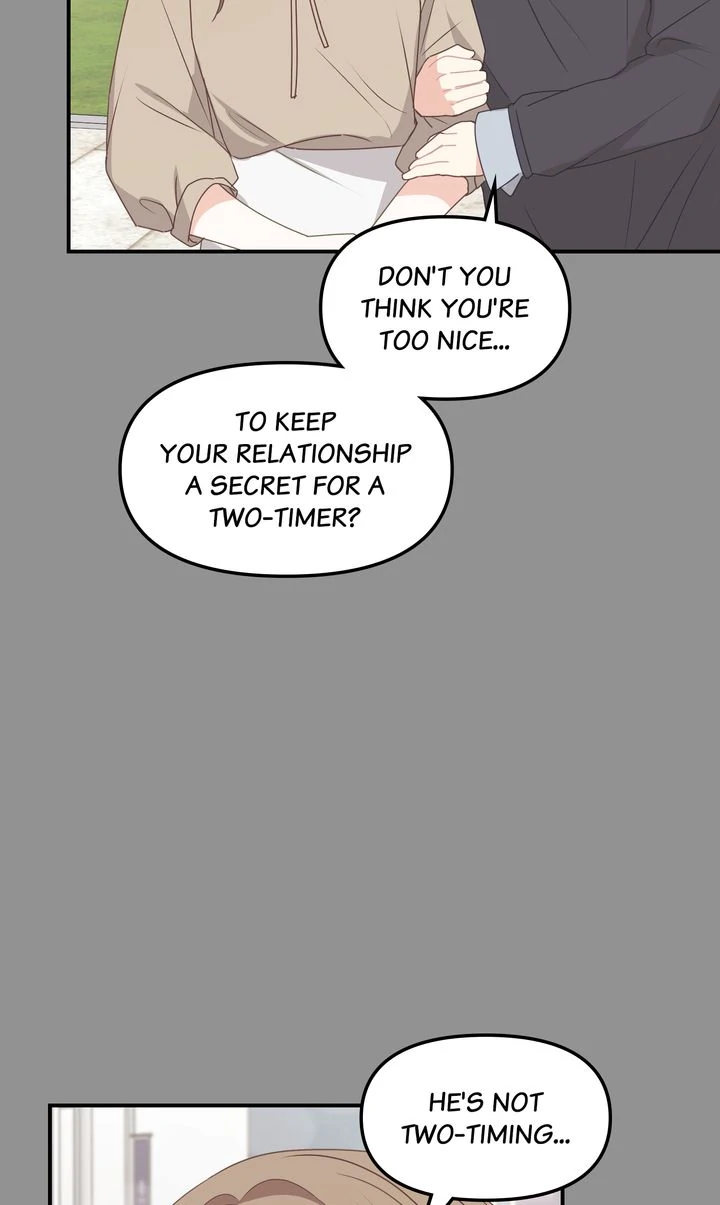 A Romantic Ending with My 2D Boyfriend! Chapter 38 - page 32