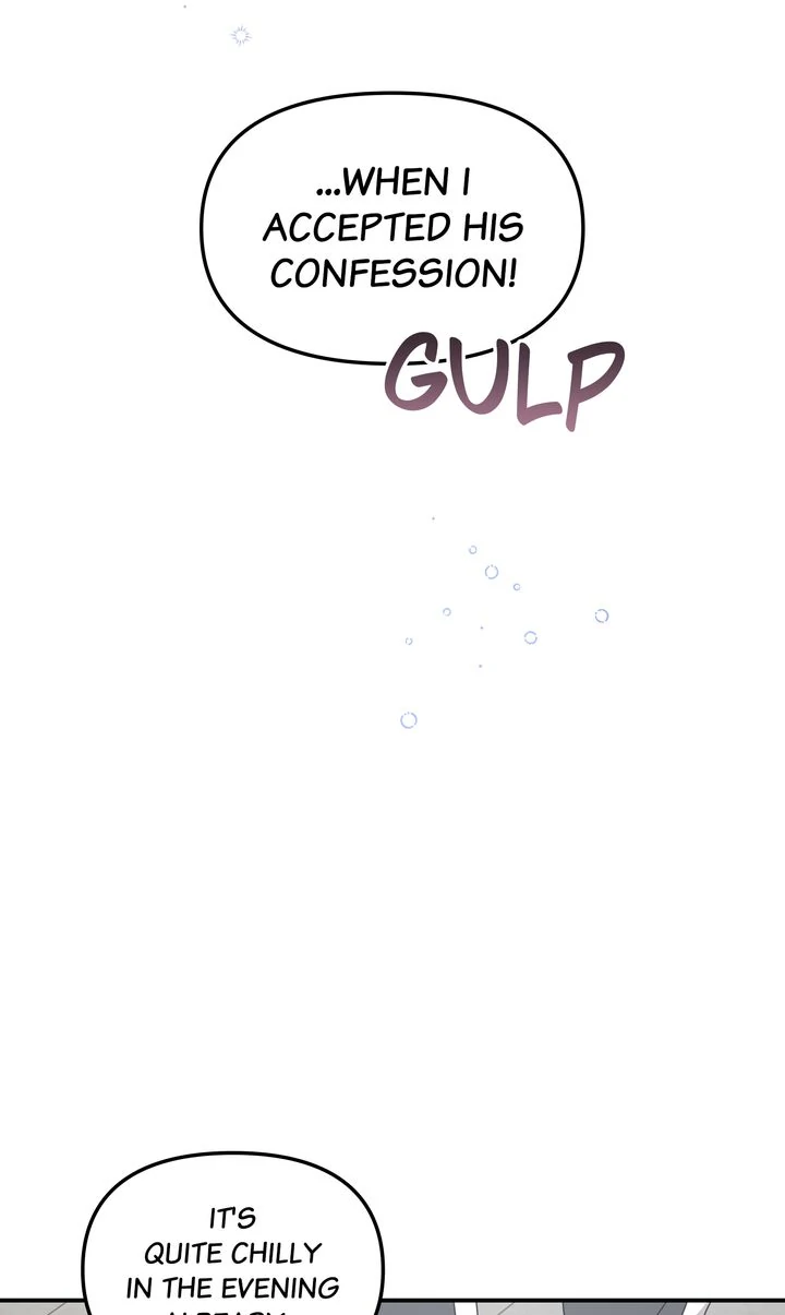 A Romantic Ending with My 2D Boyfriend! Chapter 38 - page 67