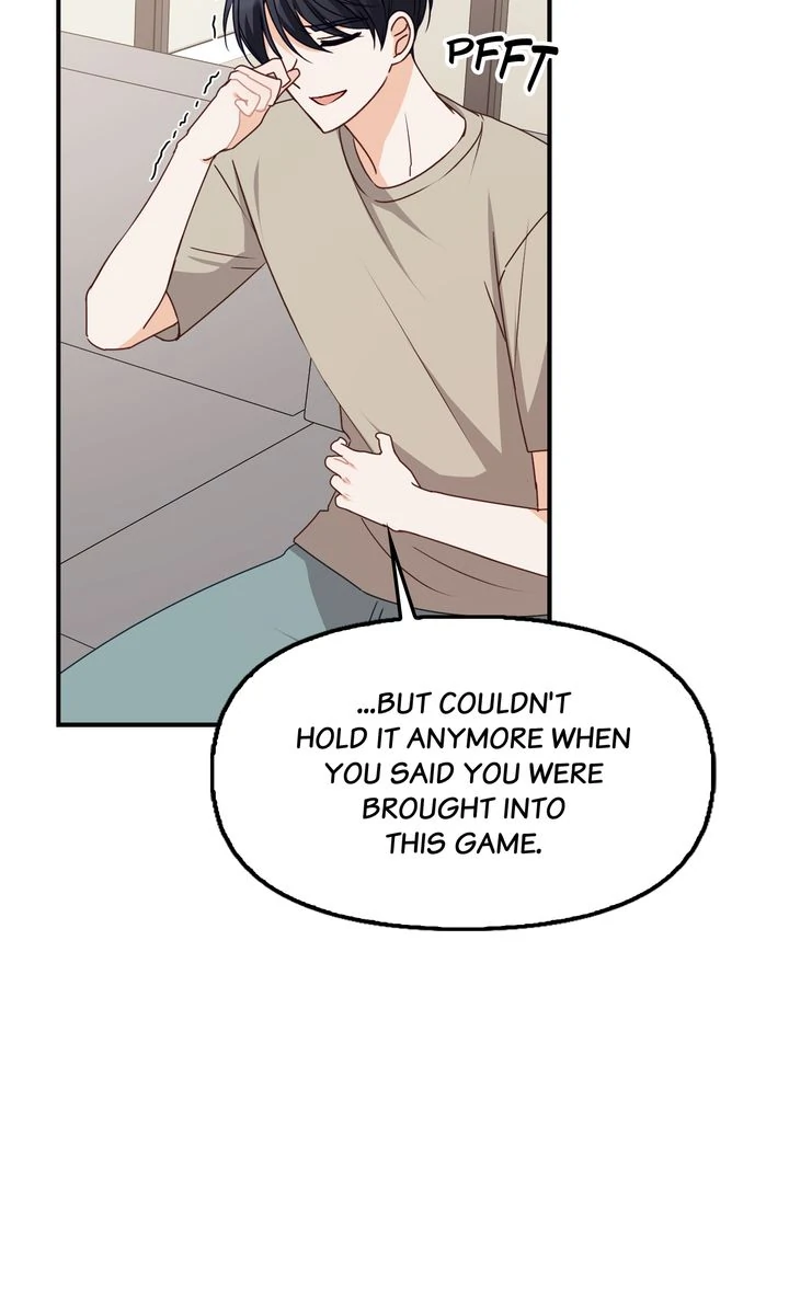 A Romantic Ending with My 2D Boyfriend! Chapter 43 - page 14