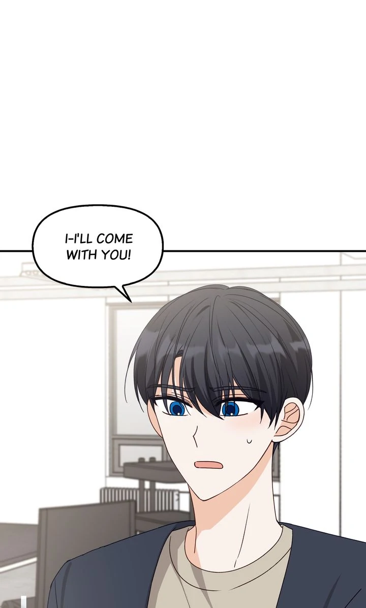 A Romantic Ending with My 2D Boyfriend! Chapter 44 - page 11