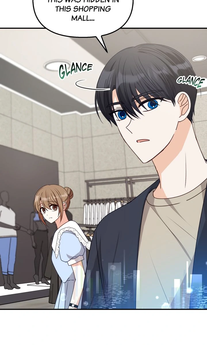 A Romantic Ending with My 2D Boyfriend! Chapter 44 - page 15