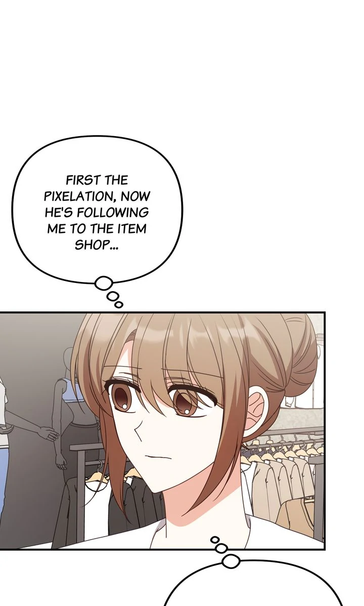 A Romantic Ending with My 2D Boyfriend! Chapter 44 - page 16