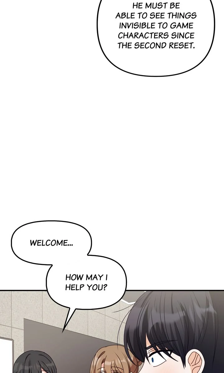 A Romantic Ending with My 2D Boyfriend! Chapter 44 - page 17