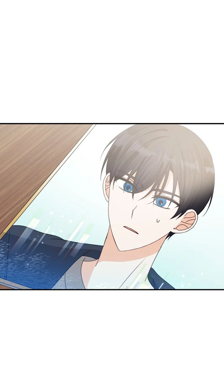 A Romantic Ending with My 2D Boyfriend! Chapter 44 - page 1