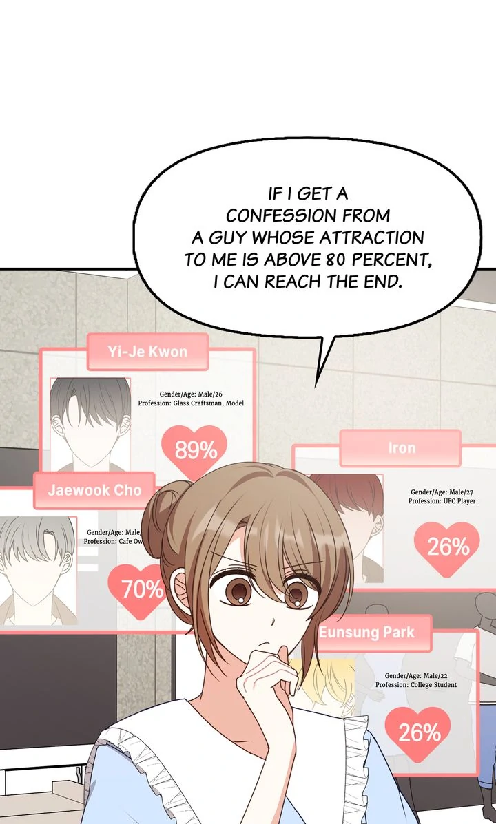 A Romantic Ending with My 2D Boyfriend! Chapter 44 - page 43