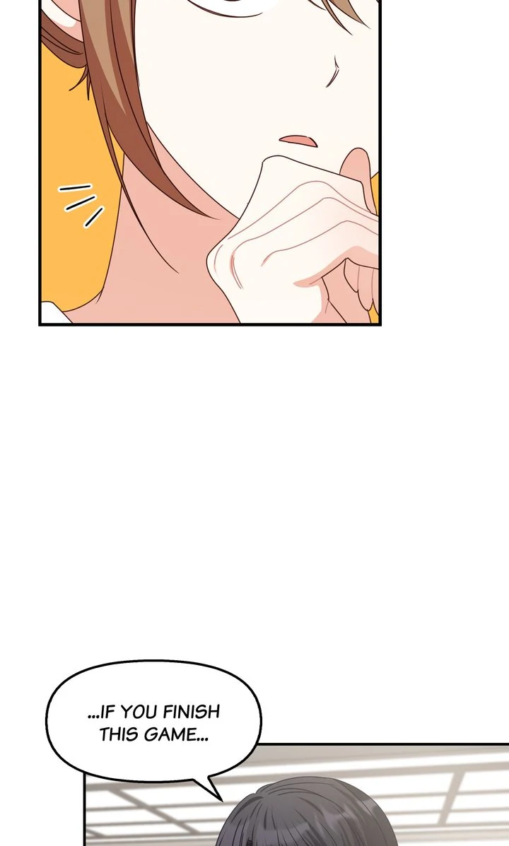 A Romantic Ending with My 2D Boyfriend! Chapter 44 - page 45