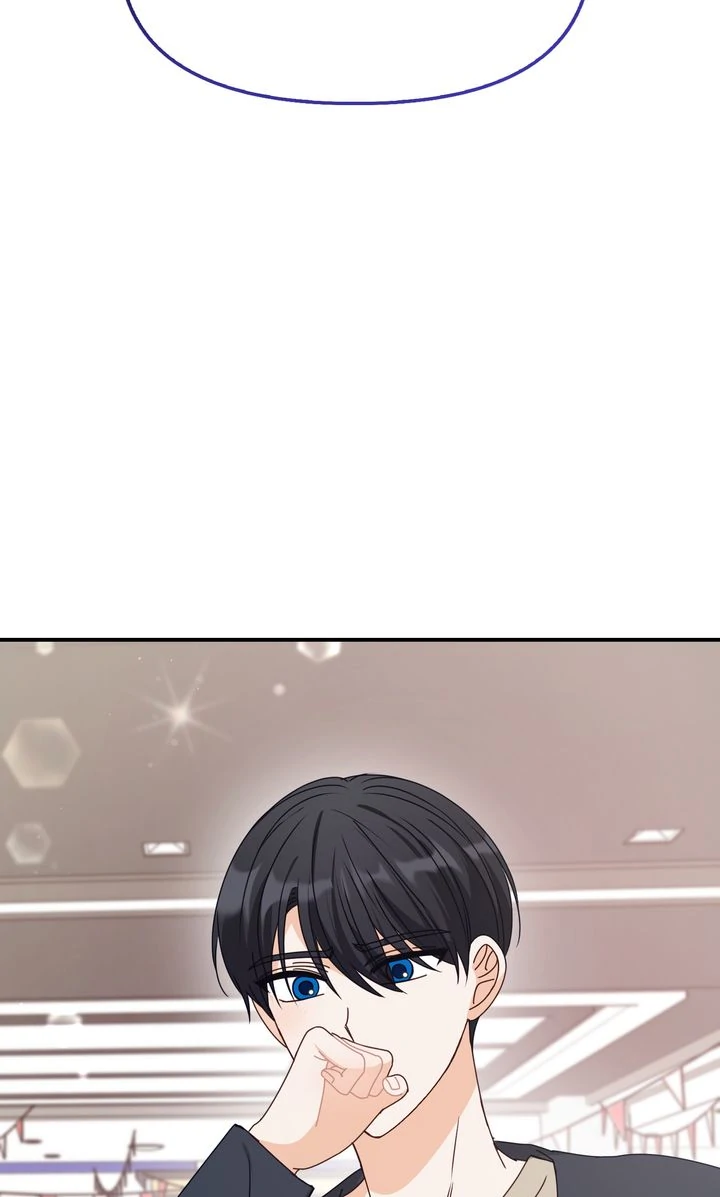 A Romantic Ending with My 2D Boyfriend! Chapter 44 - page 51