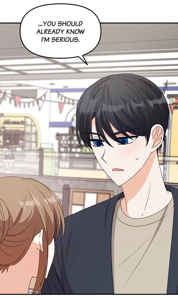 A Romantic Ending with My 2D Boyfriend! Chapter 44 - page 58