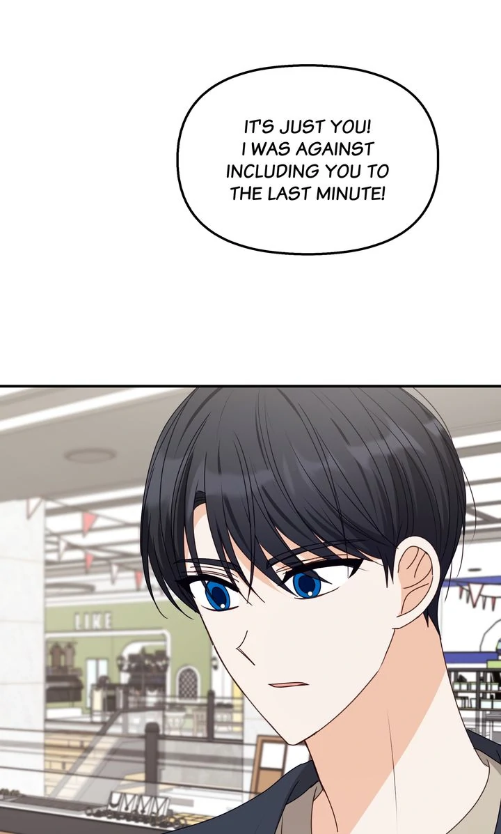 A Romantic Ending with My 2D Boyfriend! Chapter 44 - page 66