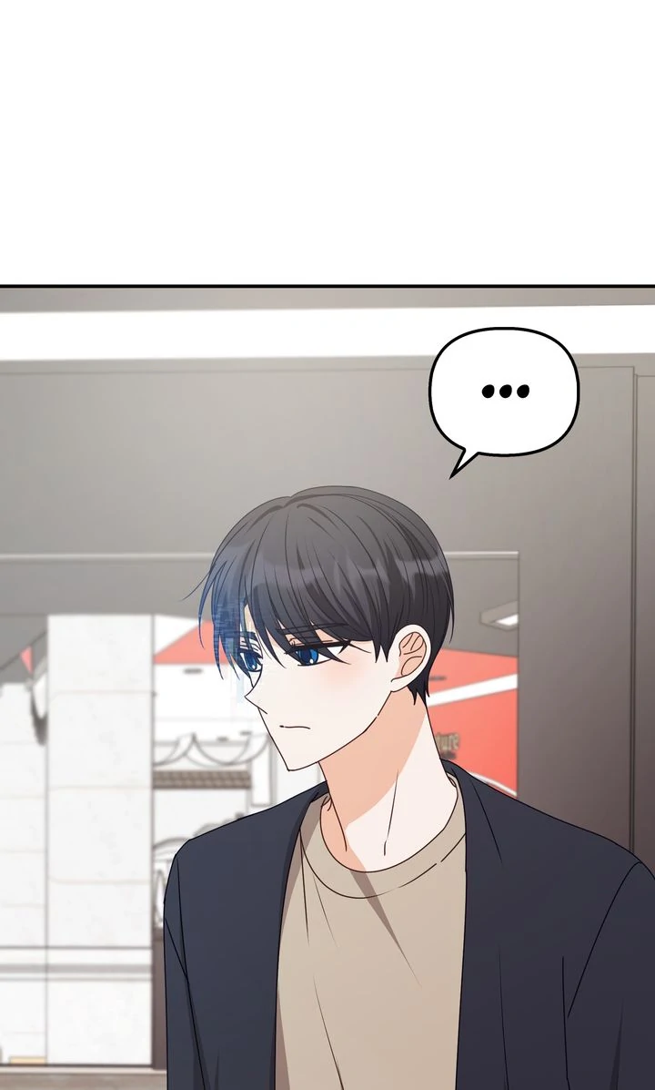 A Romantic Ending with My 2D Boyfriend! Chapter 44 - page 70