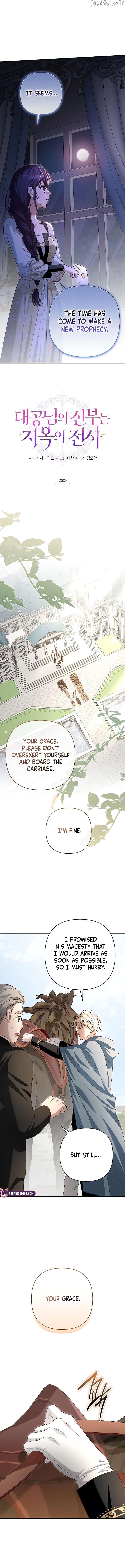 The Grand Duke’s Bride Is a Hellborn Warrior Chapter 23 - page 4