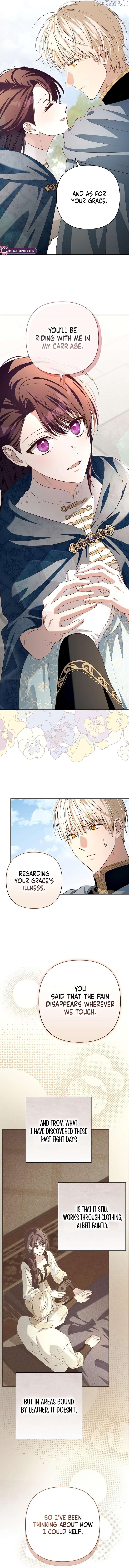 The Grand Duke’s Bride Is a Hellborn Warrior Chapter 23 - page 6