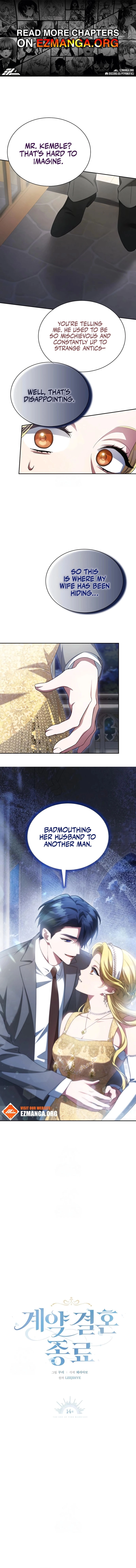 The End of a Fake Marriage Chapter 14 - page 1