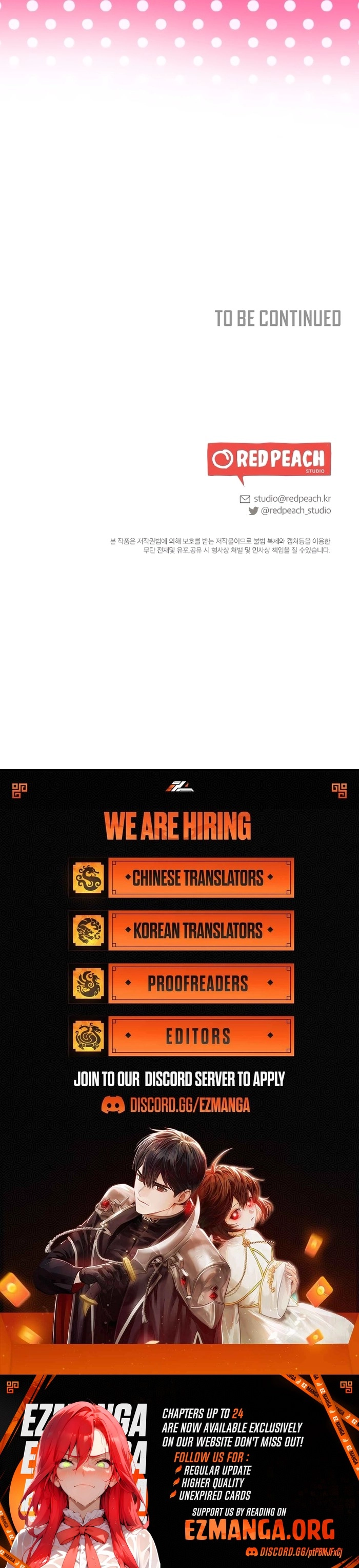 The End Of Marriage Chapter 15 - page 13