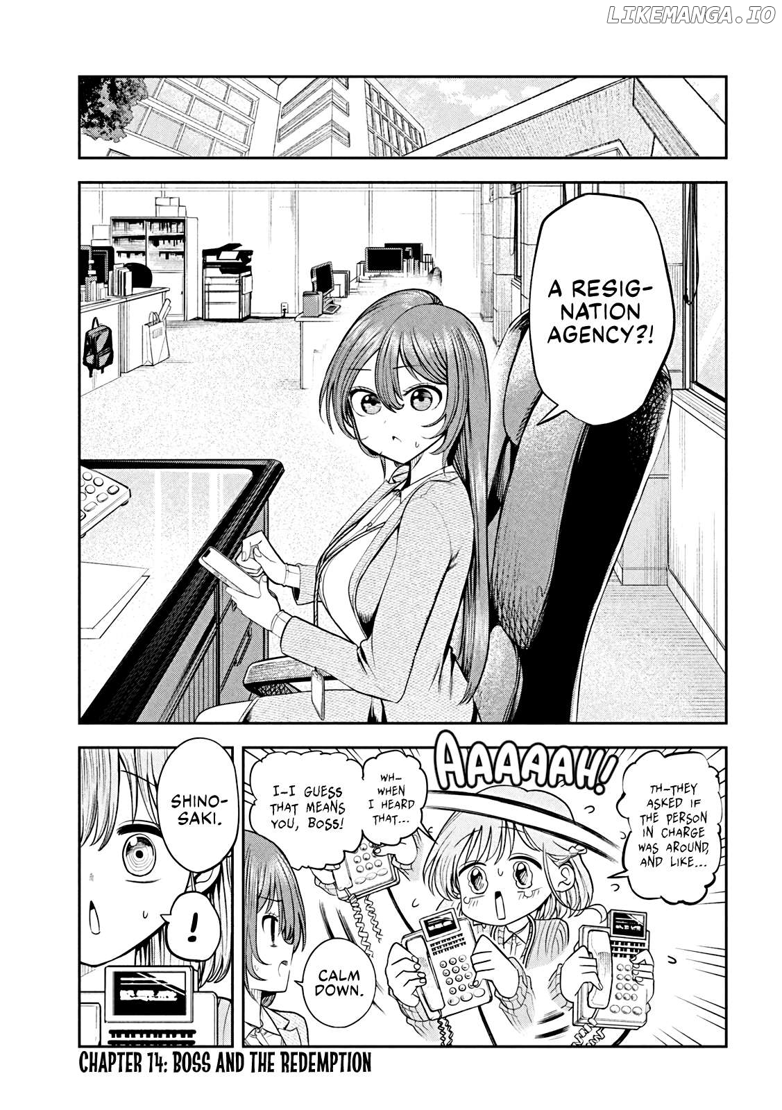 Sachou to Sake to Hoshi Chapter 14 - page 1