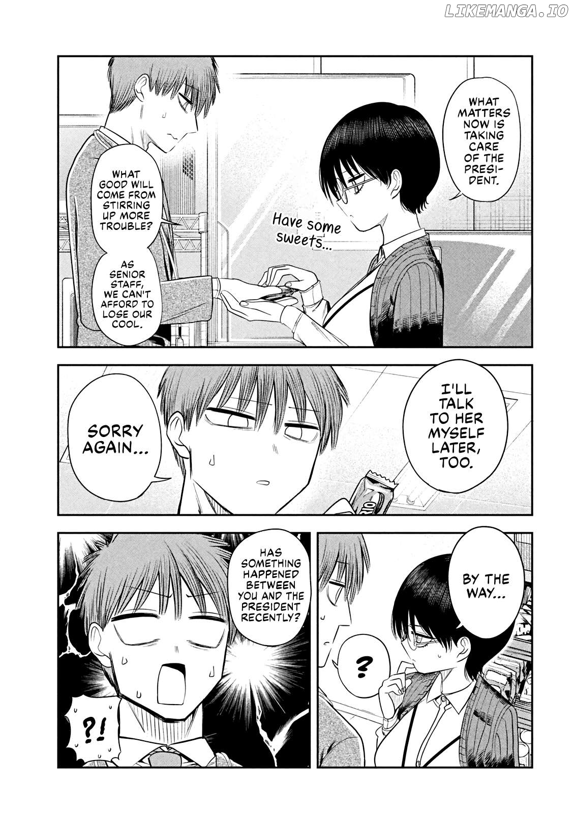 Sachou to Sake to Hoshi Chapter 14 - page 9