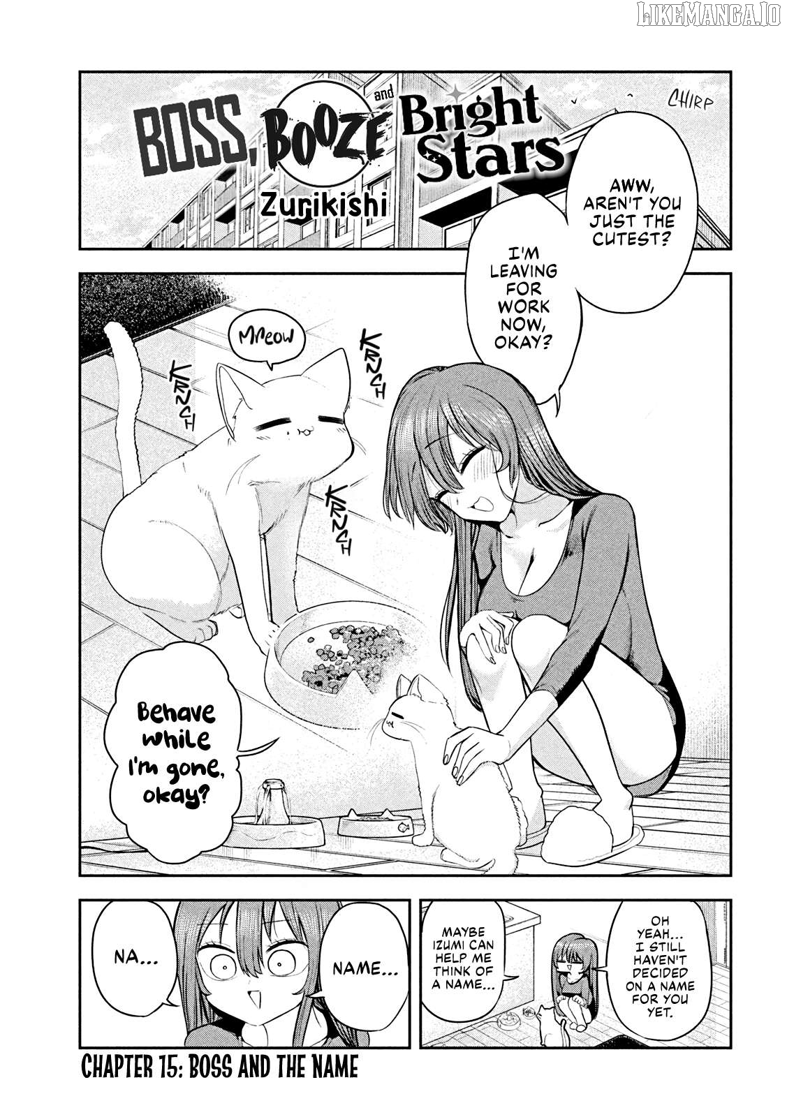 Sachou to Sake to Hoshi Chapter 15 - page 1