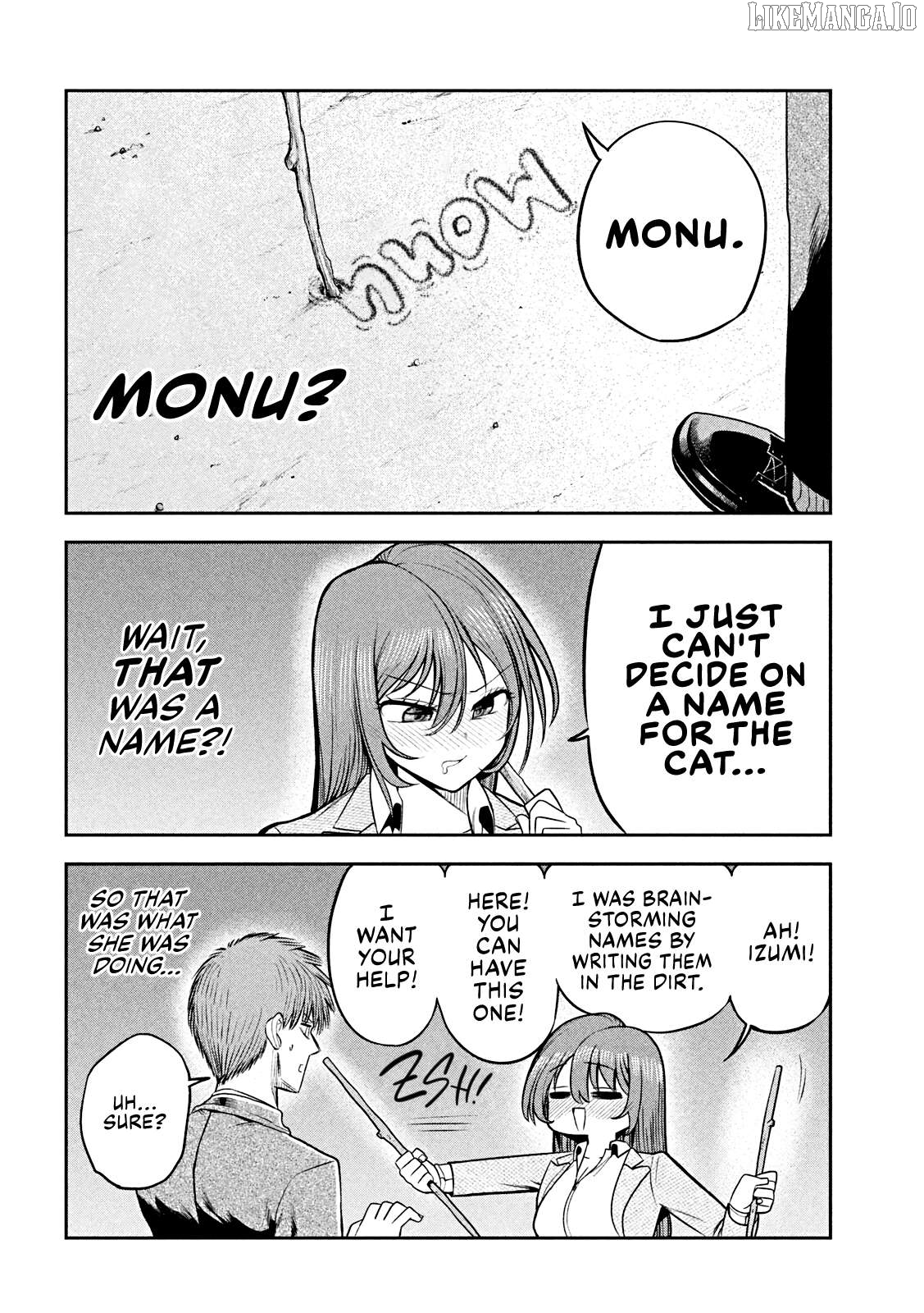Sachou to Sake to Hoshi Chapter 15 - page 12