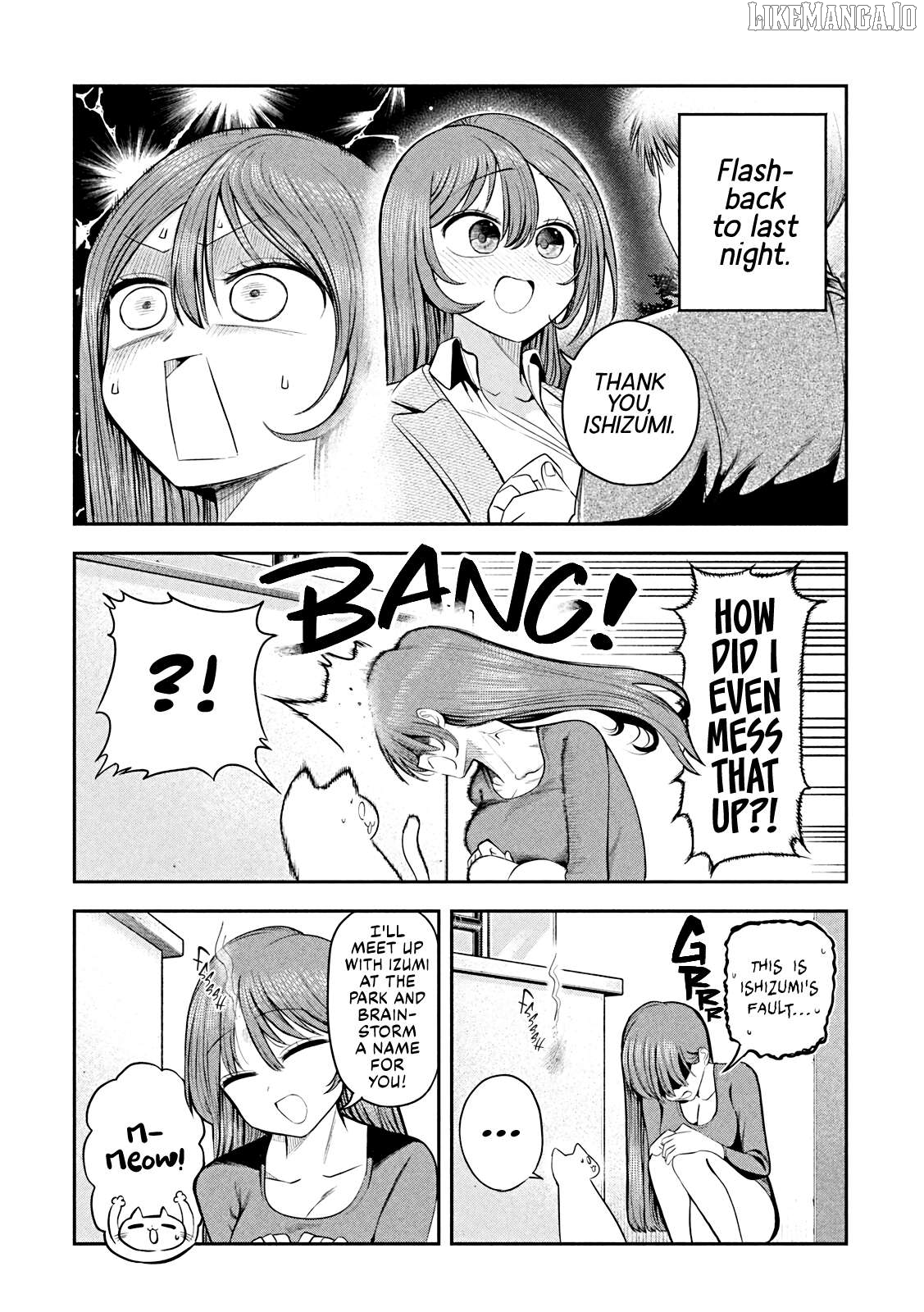 Sachou to Sake to Hoshi Chapter 15 - page 2