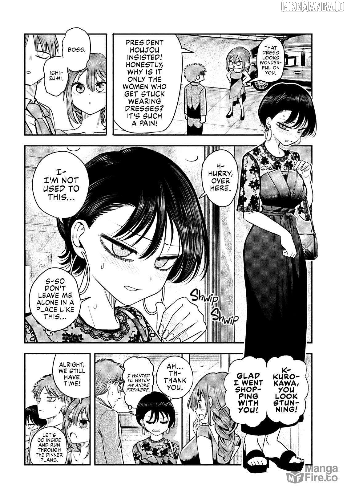 Sachou to Sake to Hoshi Chapter 16 - page 20