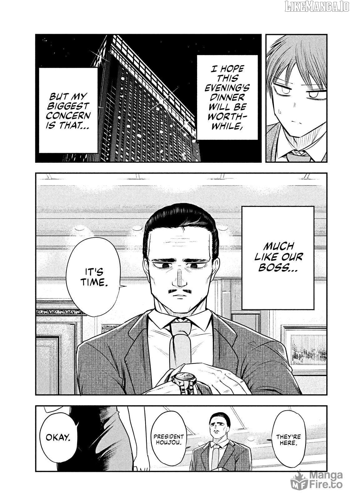 Sachou to Sake to Hoshi Chapter 16 - page 21