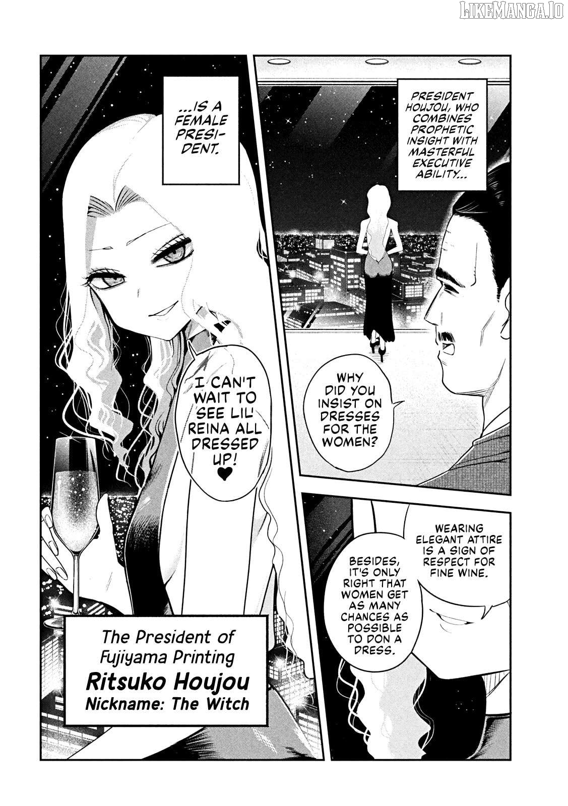 Sachou to Sake to Hoshi Chapter 16 - page 22