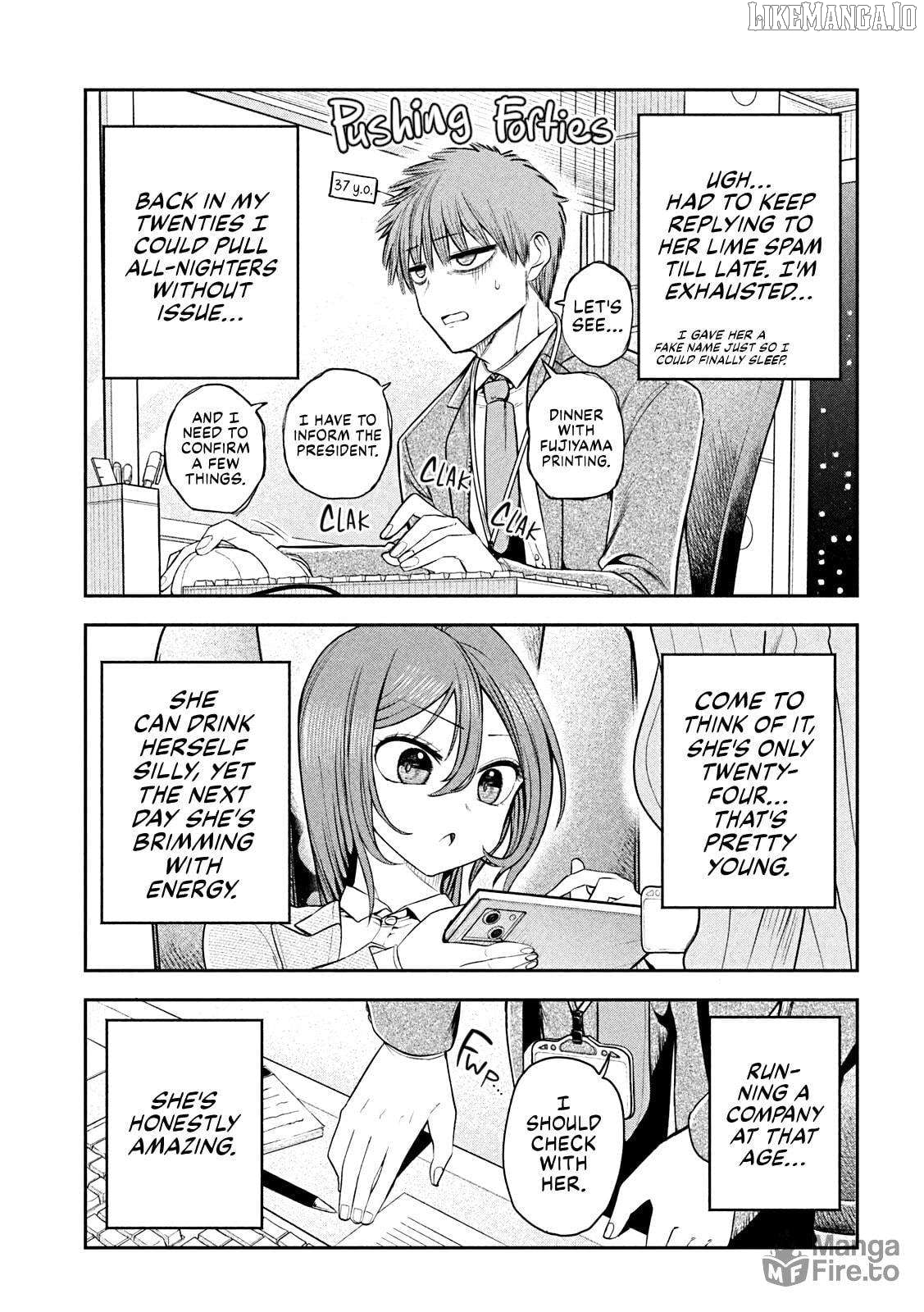 Sachou to Sake to Hoshi Chapter 16 - page 3