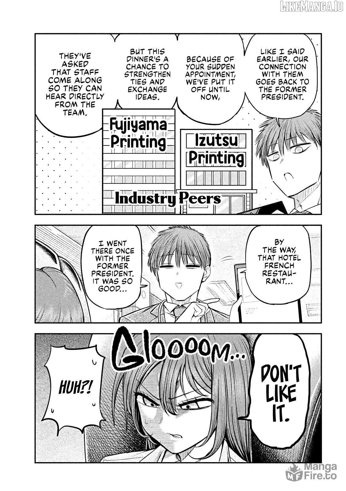Sachou to Sake to Hoshi Chapter 16 - page 5