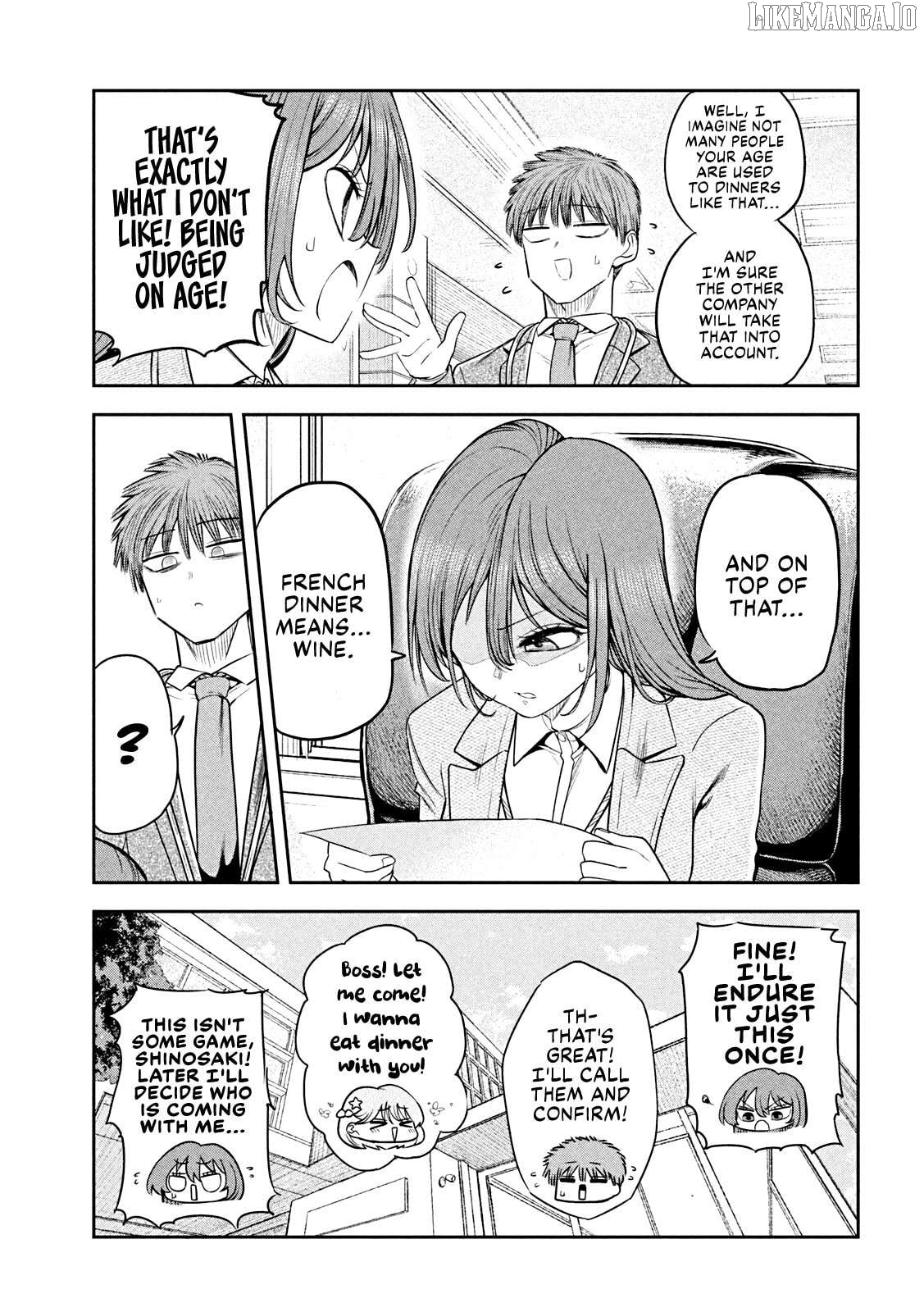 Sachou to Sake to Hoshi Chapter 16 - page 7