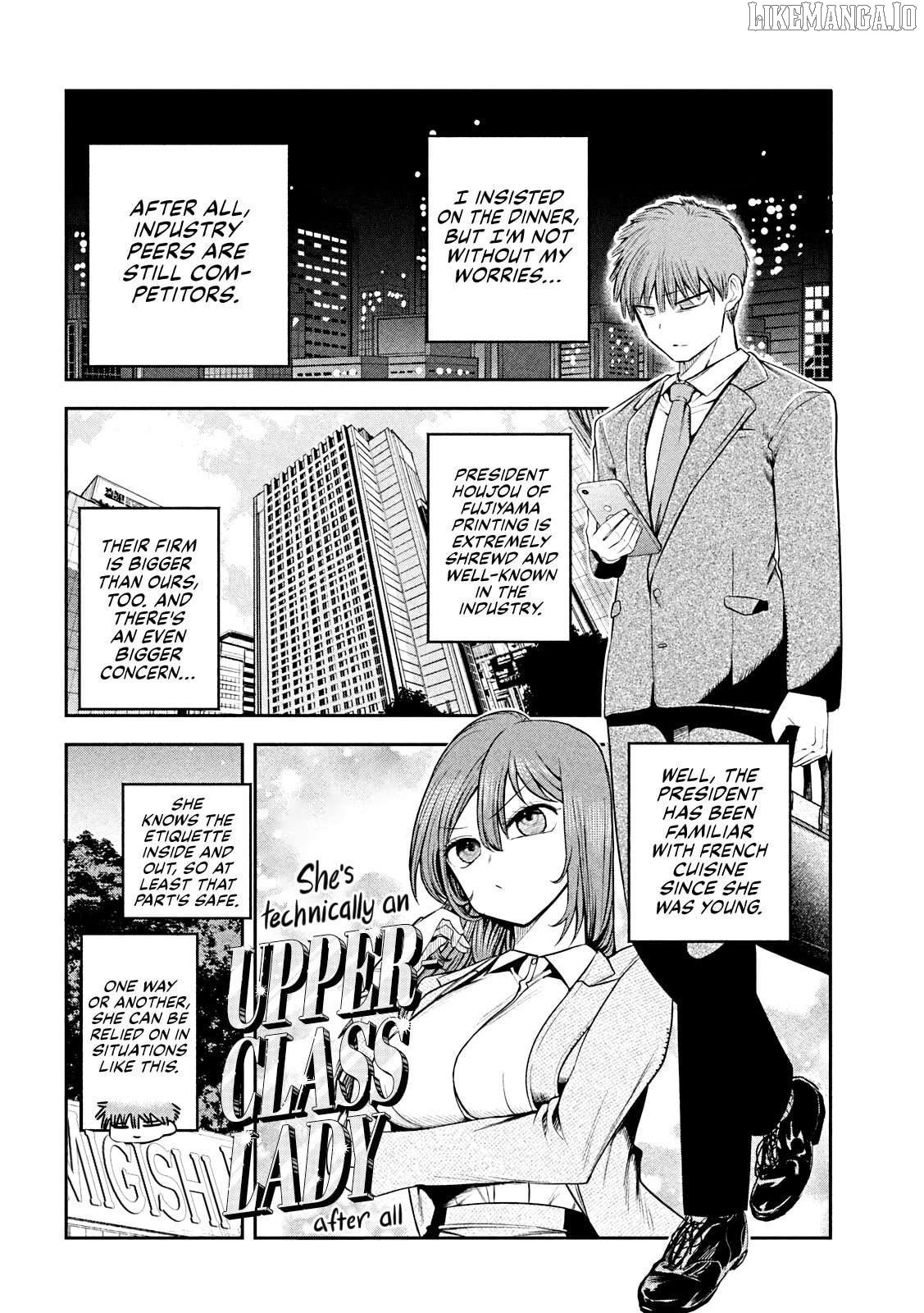 Sachou to Sake to Hoshi Chapter 16 - page 8