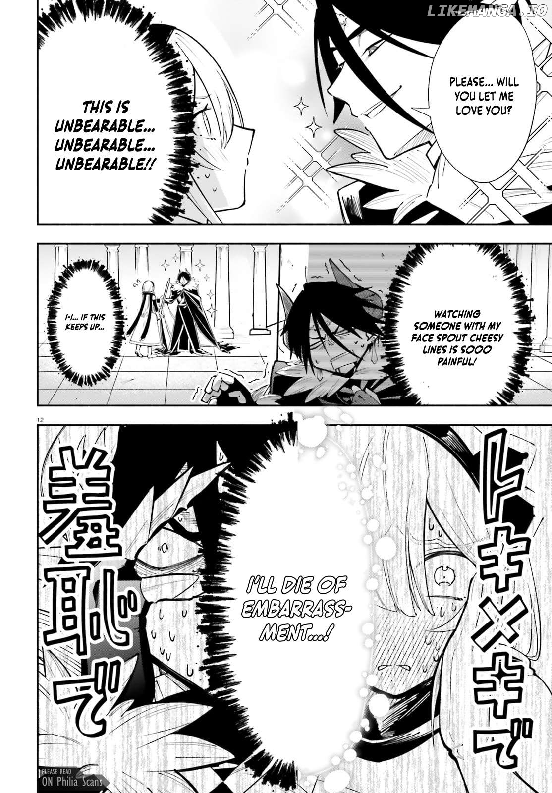 Yuusha wa Maou ga Sukirashii Chapter 4 - page 12