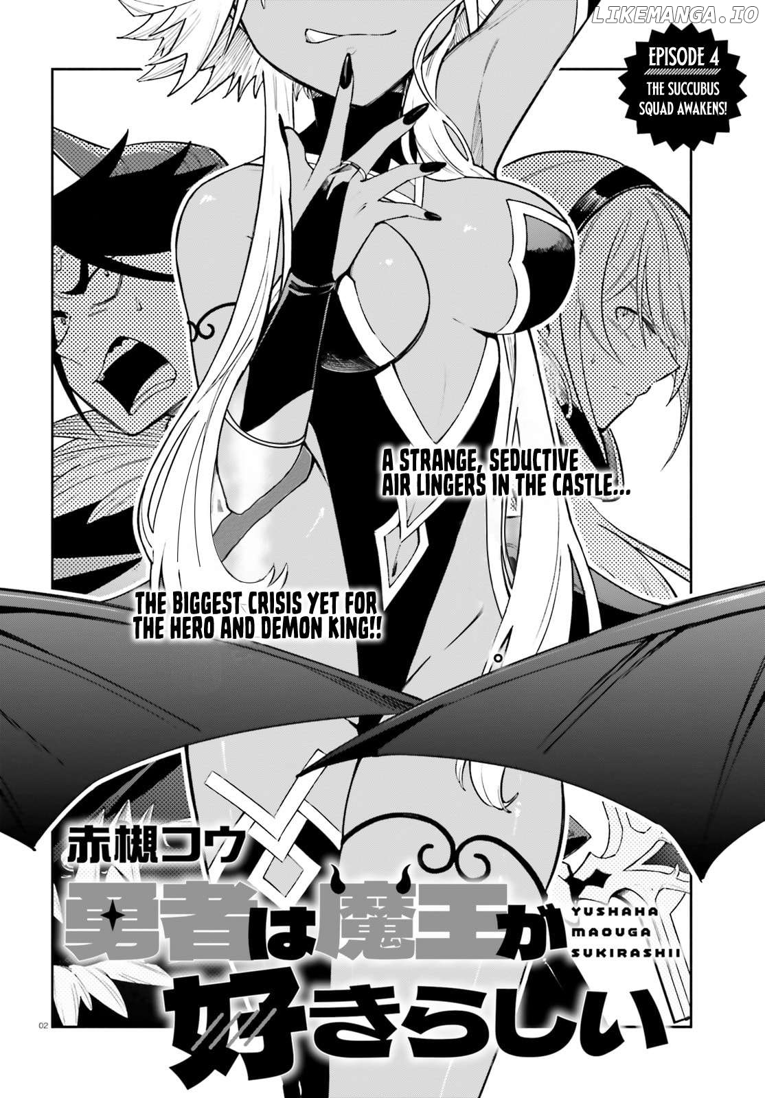 Yuusha wa Maou ga Sukirashii Chapter 4 - page 2