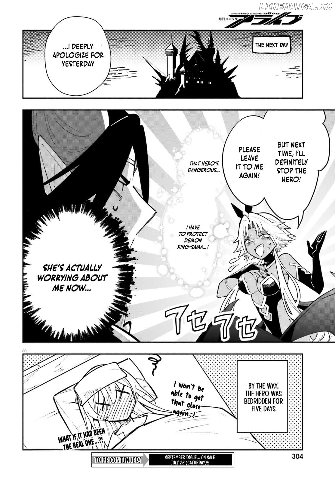Yuusha wa Maou ga Sukirashii Chapter 4 - page 20