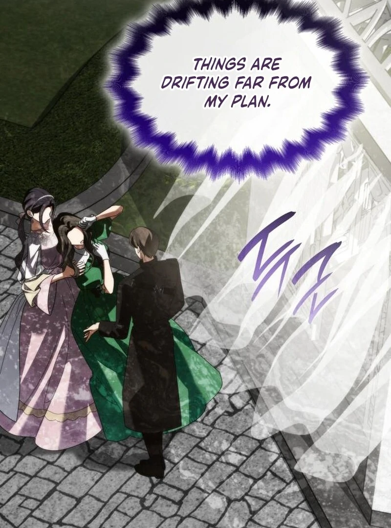 To You, Noble and Vulgar Chapter 15 - page 118