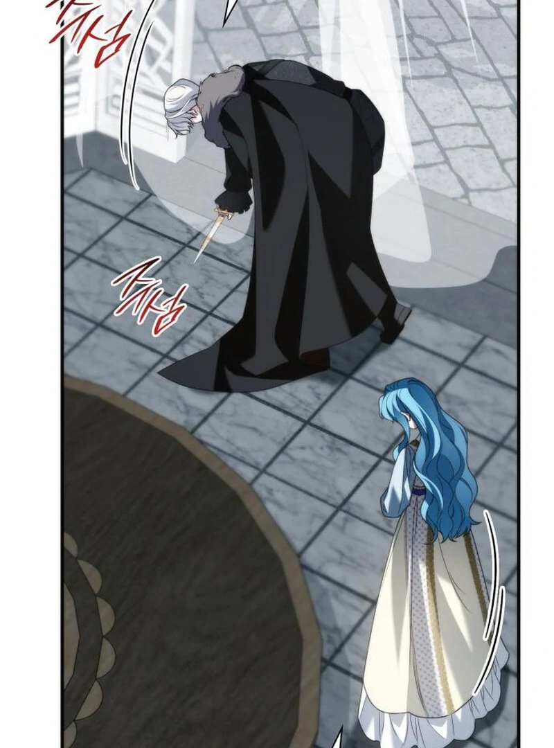 To You, Noble and Vulgar Chapter 15 - page 15
