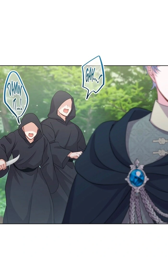 The Overpowered Healing Magic! After Reincarnating, I Am Now Spoiled Rotten by My Former Subordinate Who Became a King. Chapter 25 - page 14