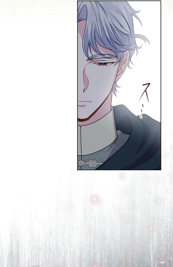 The Overpowered Healing Magic! After Reincarnating, I Am Now Spoiled Rotten by My Former Subordinate Who Became a King. Chapter 25 - page 30