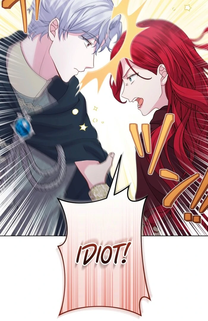 The Overpowered Healing Magic! After Reincarnating, I Am Now Spoiled Rotten by My Former Subordinate Who Became a King. Chapter 25 - page 43