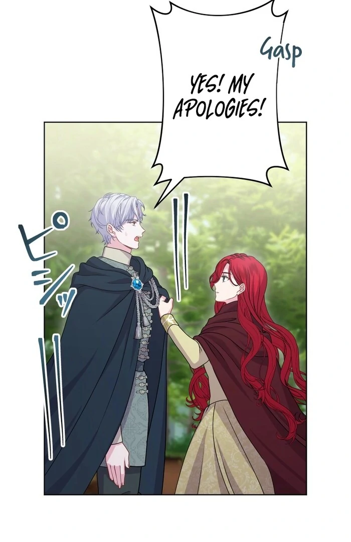 The Overpowered Healing Magic! After Reincarnating, I Am Now Spoiled Rotten by My Former Subordinate Who Became a King. Chapter 25 - page 47